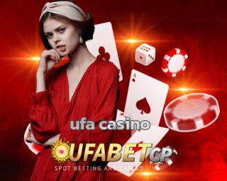 ufa casino เดิมพัน เกมคาสิโน บาคาร่า สล็อต ครบวงจร ยูฟ่าคาสิโน เว็บคาสิโนออนไลน์ UFABET ทางเข้า เว็บตรง โปรโมชั่น คืนยอดเสีย รายวัน สูงสุด