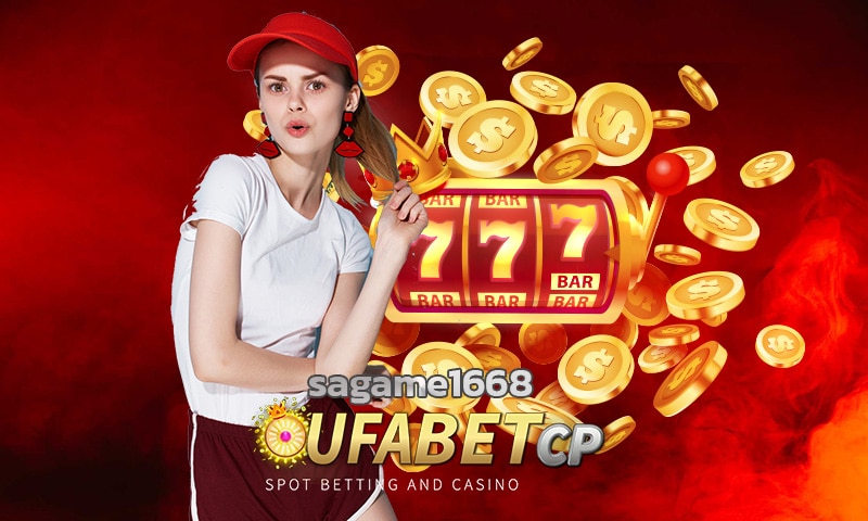 sagame1668 ทดลองเล่น คาสิโนสด ค่ายดัง มาตรฐาน UFABET เว็บตรง