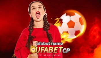 ufabet name ค่ายเดิมเว็บใหญ่ บริหารงานโดยตรง ทางเข้า ยูฟ่าบท เว็บตรง การันตีเล่นง่ายๆได้เงินจริง มีครบทุกเกมส์ สล็อต บาคาร่า ยิงปลา 24 ชม.